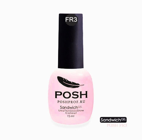 FR3 POSH SANDWICH GEL UV/LED - Розовые мечты