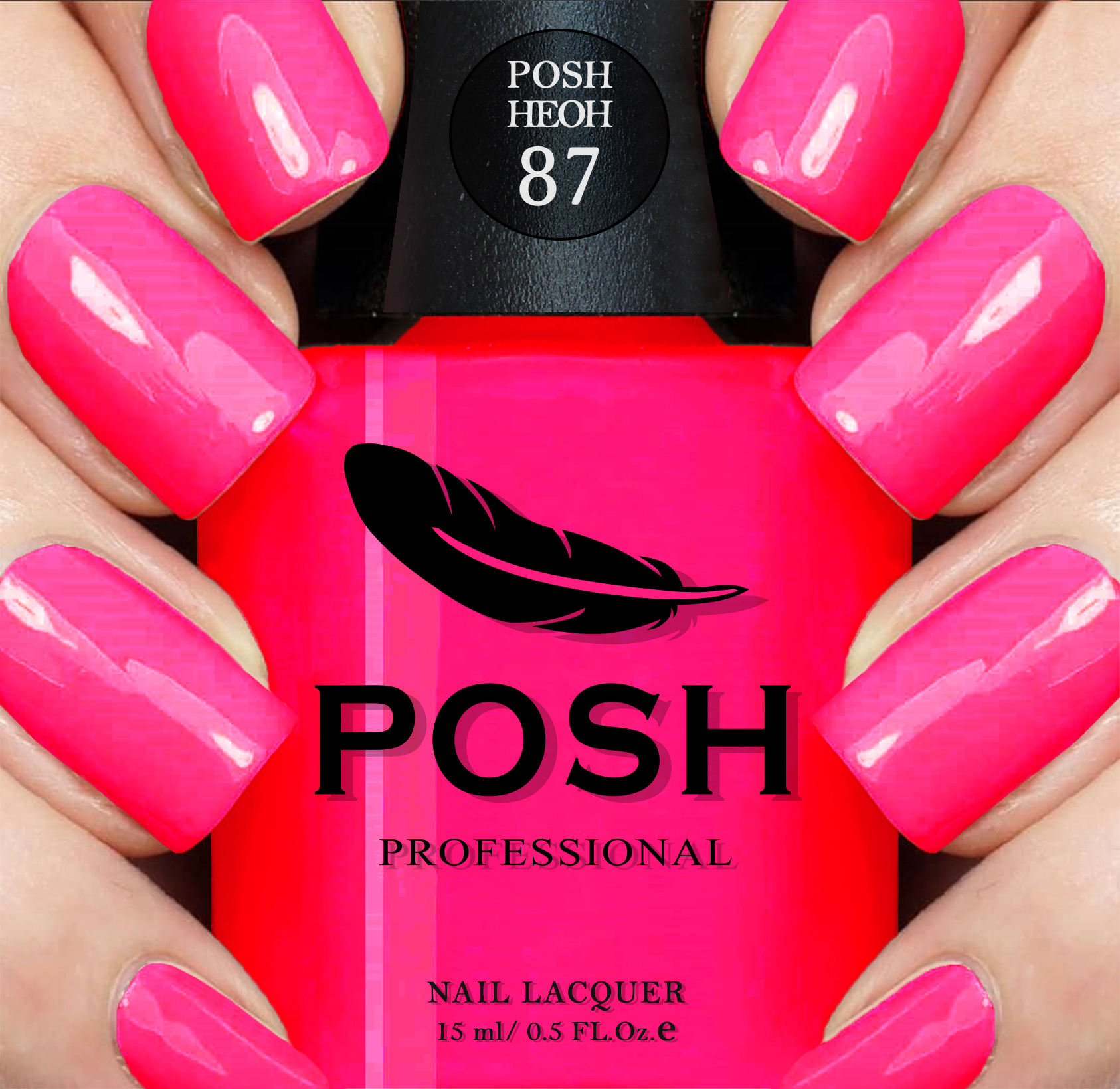 POSH87 Розовый лобстер
