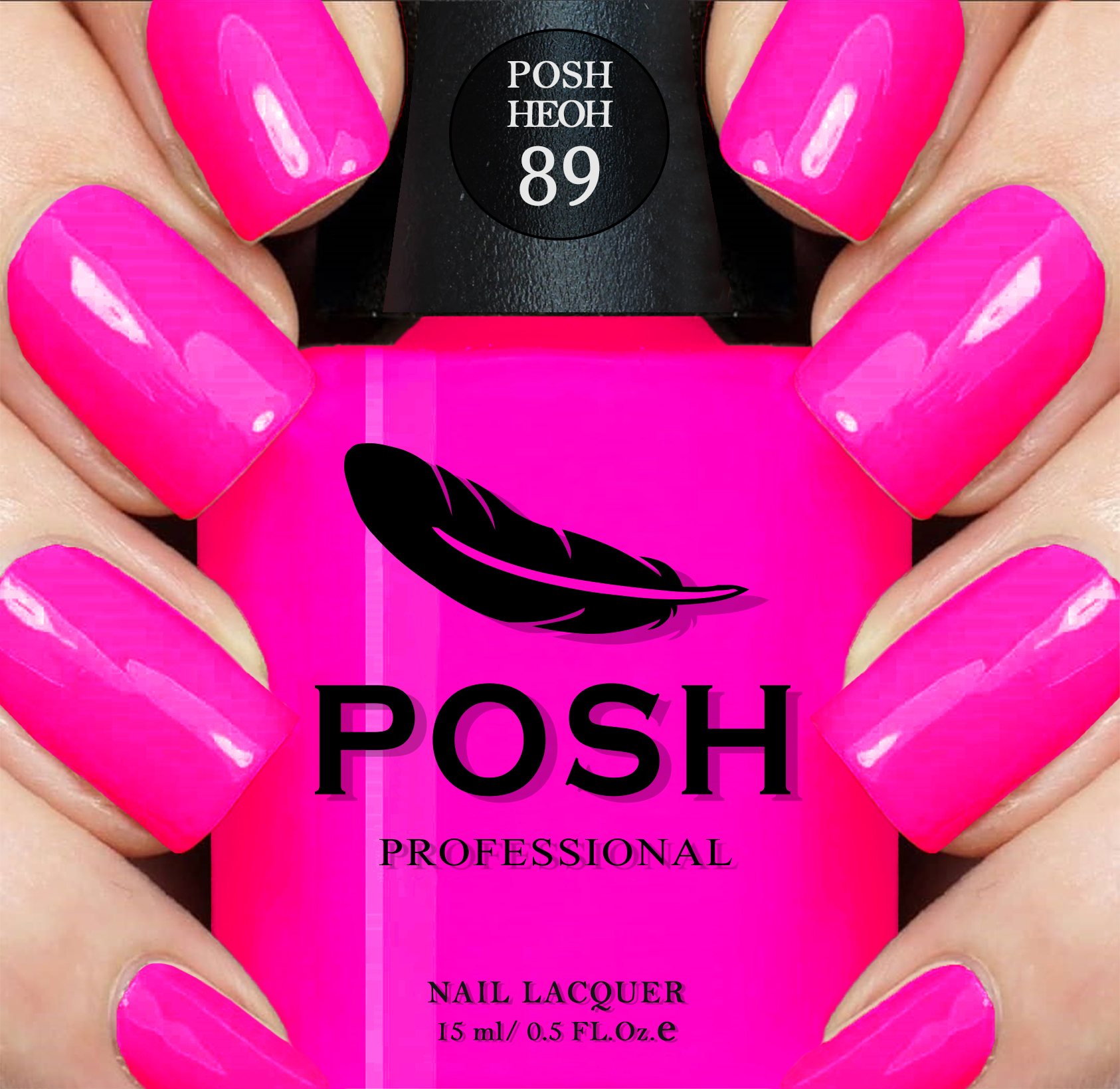 POSH89 Ярко розовый неон 