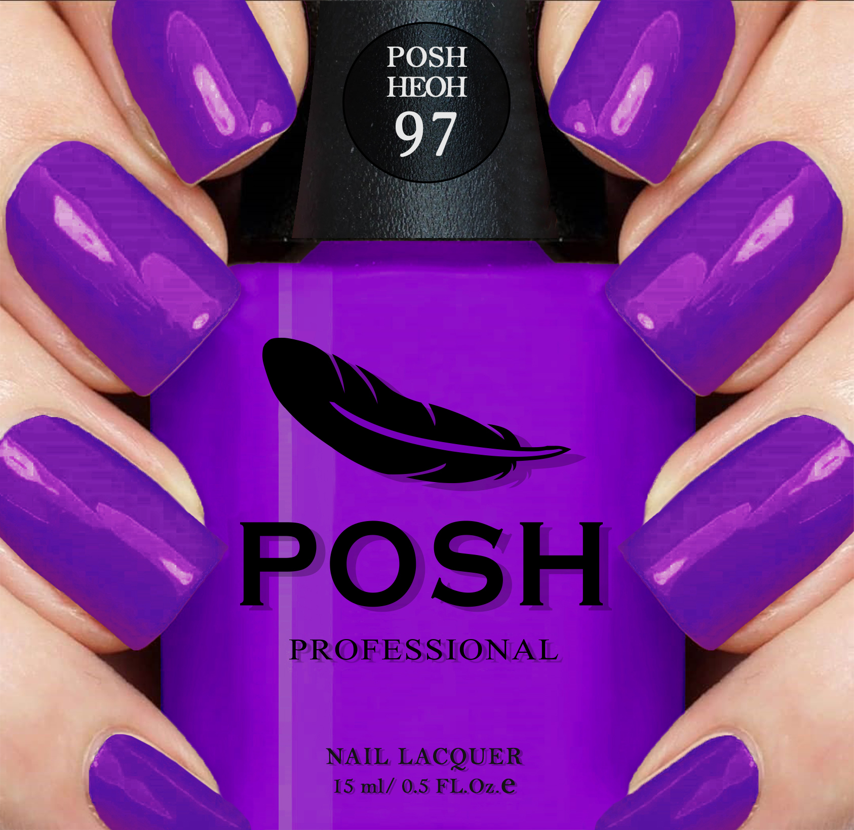 POSH97  Фиолетовый ультрамарин 