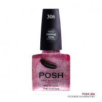 POSH306 Розовое блаженство